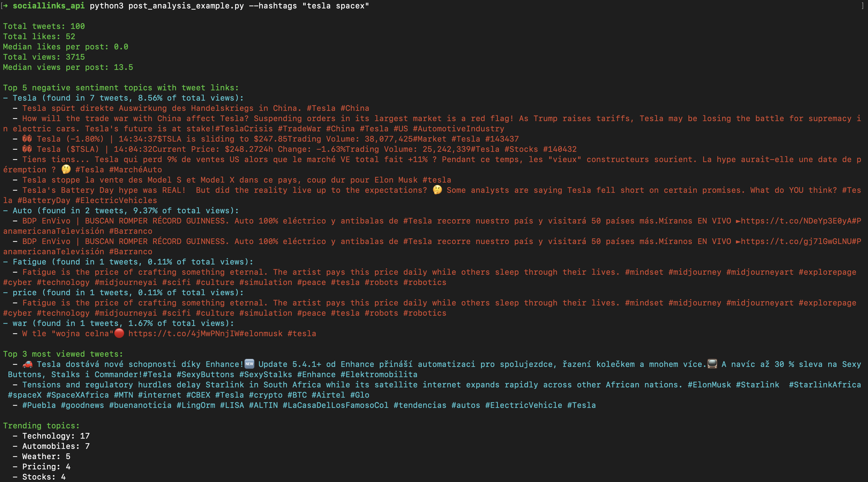 _images/usecase2.png